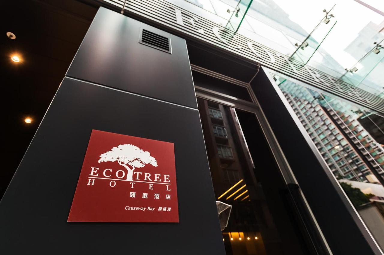 הונג קונג Eco Tree Hotel Causeway Bay מראה חיצוני תמונה